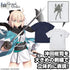 『Fate/Grand Order』セイバー/沖田総司 ワンポイント刺繍Tシャツ ホワイト XL